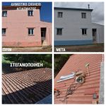 ΔΗΜΟΤΙΚΟ ΑΓΙΑΣΜΑΤΟΣ