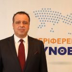 ΜΙΧΑΛΗΣ-ΑΜΟΙΡΙΔΗΣ