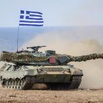 τεθωρακισμένο