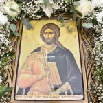 1 ΕΙΚΟΝΑ