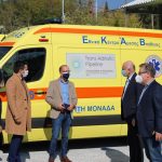 3 ΕΚΑΒ