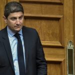 ÊÏÉÍÏÂÏÕËÅÕÔÉÊÏÓ ÅËÅÃ×ÏÓ – ÍÏÌÏÈÅÔÉÊÇ ÅÑÃÁÓÉÁ  <br><br>