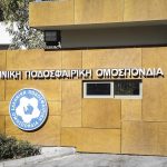 elliniki-podosfairiki-omospondia-epo