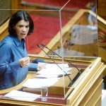 ΣΟΥΛΤΑΝΑ ΕΛΕΥΘΕΡΙΑΔΟΥ