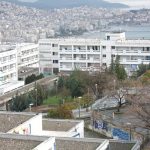 φοιτητική εστία καβάλα