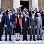 κυβέρνηση μητσοτάκη