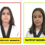 taekwondo kavalas