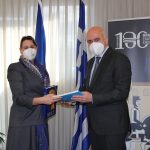 Επιτετραμμένη Πρεσβείας Αυστρίας