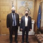 Πασχαλίδης – Γεωργαντάς