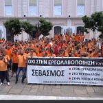 ξυράφι3