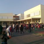 2ο δημοτικό σχολείο νέας περάμου