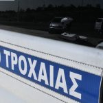 ΚΙΝΗΣΗ ΚΑΙ ΕΛΕΓΧΟΙ ΑΠΟ ΤΗΝ ΑΣΤΥΝΟΜΙΑ ΣΤΑ ΔΙΟΔΙΑ ΤΗΣ ΕΛΕΥΣΙΝΑΣ(EUROKINISSI/ΤΑΤΙΑΝΑ ΜΠΟΛΑΡΗ)
