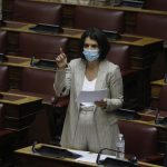 ΕΛΕΥΘΕΡΙΑΔΟΥ ΣΟΥΛΤΑΝΑ