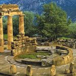 μαντείο δωδώνης