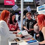 τουριστική έκθεση Βελιγράδι 4