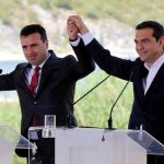 τσίπρας-ζάεφ