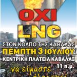 LNG-SILALITIRIO