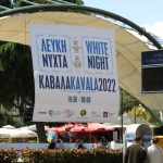 may052022 031