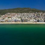 rapsani kavala