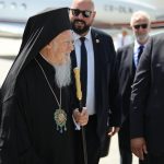 βαρθολομαίος