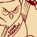 ελμε-καβαλας