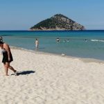 παράδεισος
