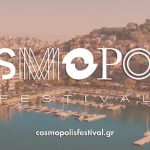 287703854_564844658589507_248541804788570009_n