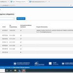 Screenshot_20220608-130322_Office