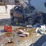 γαληψός τροχαίο