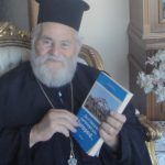 πρωτοπρεσβύτερος-γεώργιος-διαμαντόπουλος