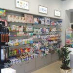 φαρμακειου