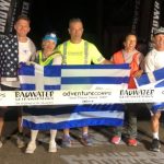 Badwater τερματισμός