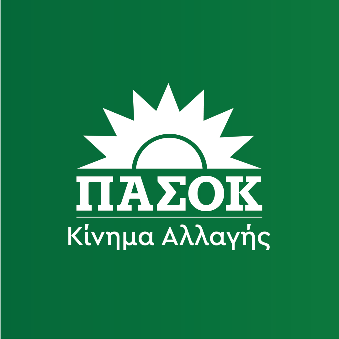 logo-pasok-kinal - Κ-ΤΥΠΟΣ