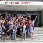 partners in the 6th GEL Kavala