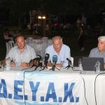δεαυκ συνέντευξη