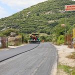 δρόμος μομα2