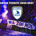 A.O Kavala Fans – Blue – Season Tickets