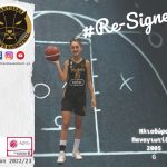 ηλιοδώρα φωτο