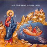 Sagini-Religion