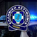 Ελληνική-Αστυνομία-2