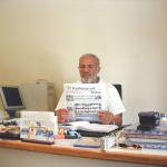 ΣΩΚΡΑΤΗΣ ΠΑΠΑΔΟΠΟΥΛΟΣ (1)