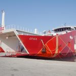 άναξ