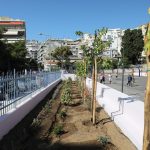 αυλή σχολείου