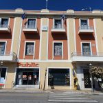 epimelitirio kavala