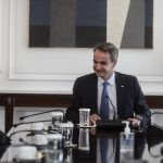 ΣΥΝΑΝΤΗΣΗ ΤΟΥ ΠΡΩΘΥΠΟΥΡΓΟΥ ΚΥΡ. ΜΗΤΣΟΤΑΚΗ ΜΕ ΑΝΤΙΠΡΟΣΩΠΕΙΑ ΤΗΣ ΒΟΥΛΗΣ ΤΩΝ ΑΝΤΙΠΡΟΣΩΠΩΝ ΤΩΝ ΗΠΑ(ΣΩΤΗΡΗΣ ΔΗΜΗΤΡΟΠΟΥΛΟΣ/EUROKINISSI)