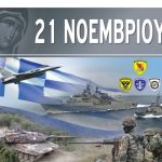 α-723