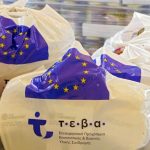 ΤΕΒΑ φωτο