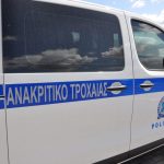 ανακριτικό1