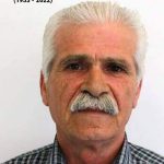 δημήτρης μπαζδάνης