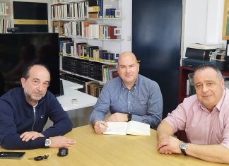 Η Περιφέρεια Α.Μ.-Θ. προσβλέπει στην γόνιμη συνεργασία με το Τεχνικό Επιμελητήριο